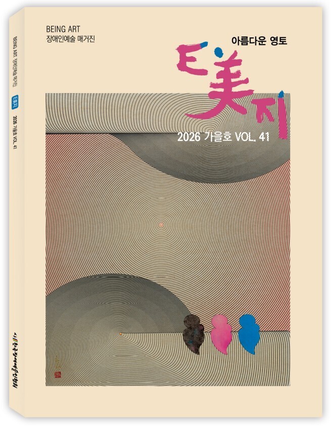 http://www.emiji.net/myboard/menu_list2