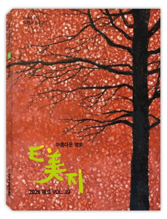 http://www.emiji.net/myboard/menu_list2