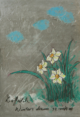 수선화