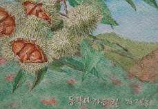 동학사 가는 길