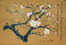 매화(雪中梅)