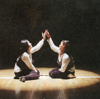 춤추는 허리