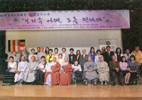 보리수 아래