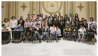 (사)국제장애인문화교류협회
