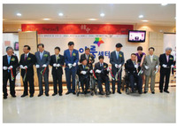 (사)한국장애인미술협회