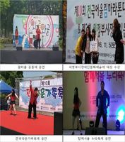 여우와 곰돌이
