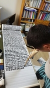 2018.07_의수화가 석창우 화백, 3년 6개월만에 성경필사 완필