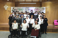 담쟁이코러스