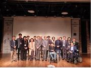 보도자료_장애와문학학회,“장애인 비하발언 정치인 퇴출시