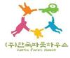 (주)파릇하우스 