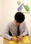 [한부열]