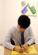 [한부열]