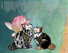 [최지현]5