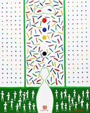 [방두영]9