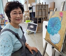 [이정옥] 