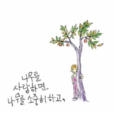 [허용호]2