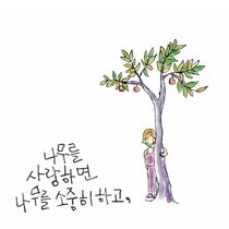 [허용호]2