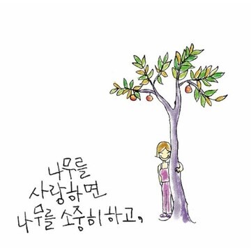 [허용호]2