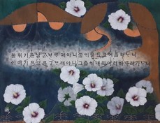 [고정심]8