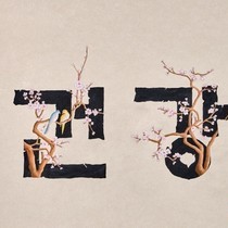 [최지현]4