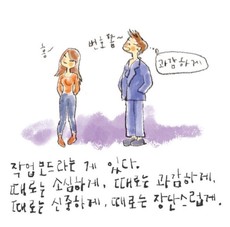 [허용호]1