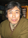 고영일
